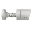 blue-001012266-camera-de-seguranca-bullet-ip66-4x1-2-8mm-2m-thcb120p-hilook-1.webp