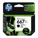 blue-001008477-cartucho-de-tinta-hp-667xl-preto-3ym81al-2.webp