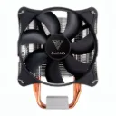 Cooler P/cpu Universal Boreas E1-410 Mono Gamdias